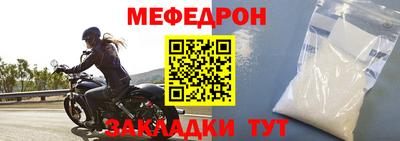 амфетамин Туймазы