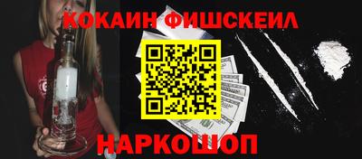 амфетамин Туймазы