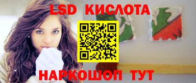 амфетамин Туймазы
