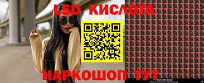 амфетамин Туймазы
