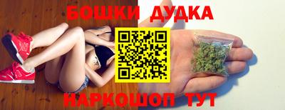 амфетамин Туймазы