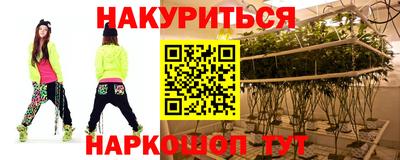 кристаллы Тула