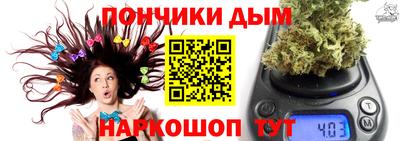 бутик Тулун