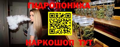 бутик Тулун