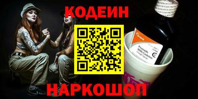 амфетамин Туймазы