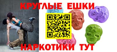 бутик Тулун