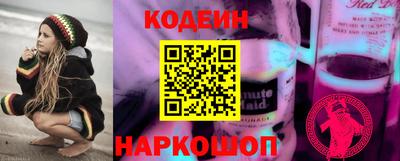 амфетамин Туймазы