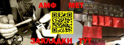 бутик Тулун