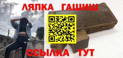 бутик Тулун