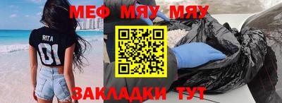 амфетамин Туймазы