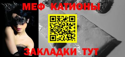 бутик Тулун