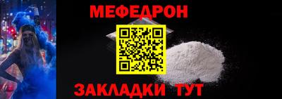 амфетамин Туймазы