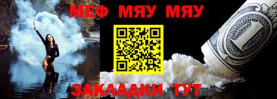 амфетамин Туймазы